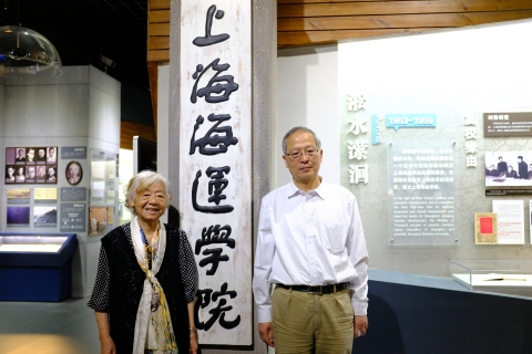 伟德betvictor