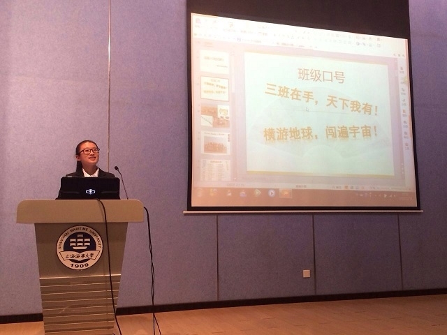 伟德betvictor