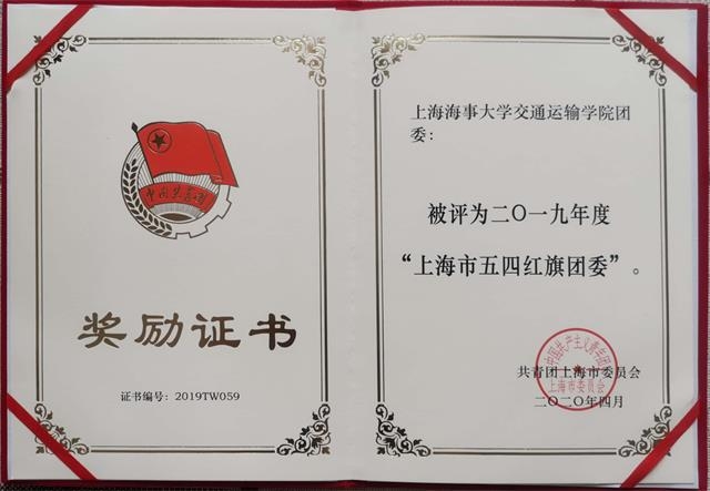 伟德betvictor